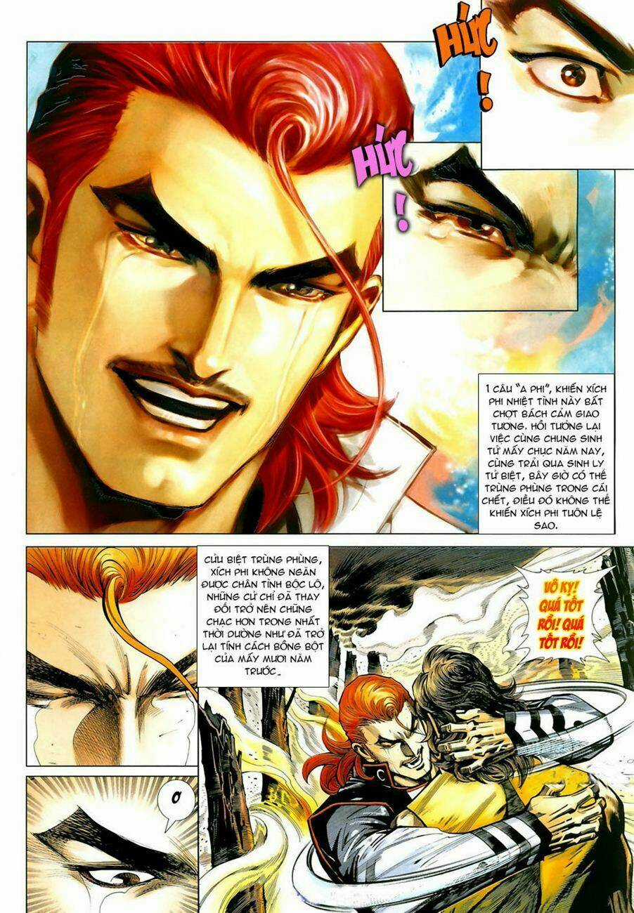 Thiên Hạ Vô Địch Tiểu Kiếm Tiên Chapter 13 trang 19