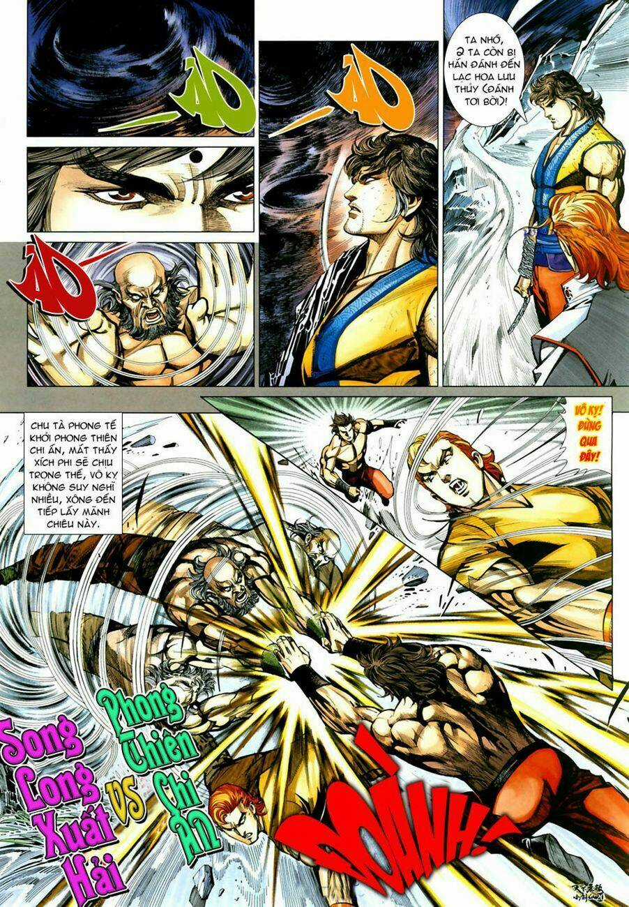 Thiên Hạ Vô Địch Tiểu Kiếm Tiên Chapter 13 trang 21