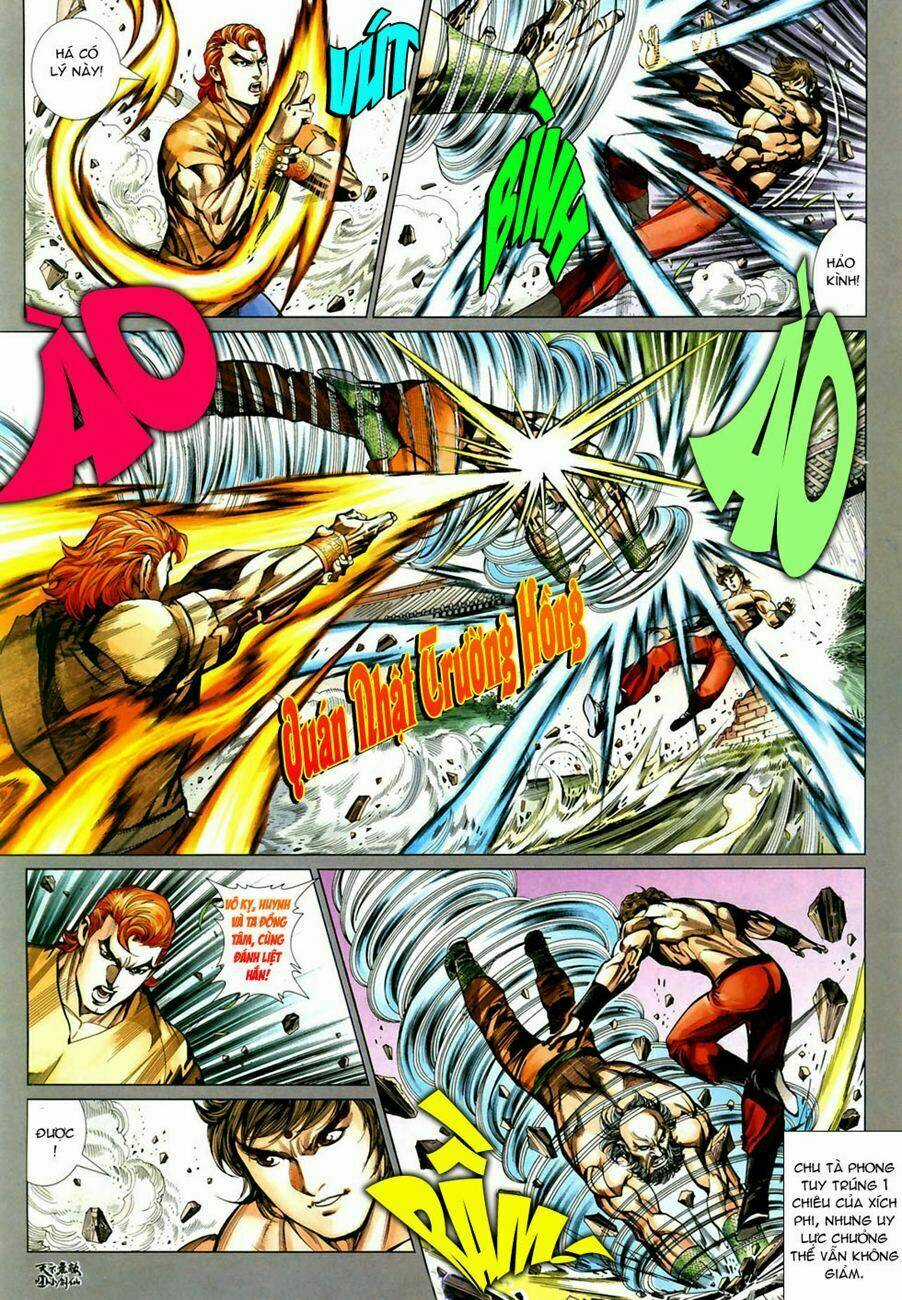 Thiên Hạ Vô Địch Tiểu Kiếm Tiên Chapter 13 trang 22