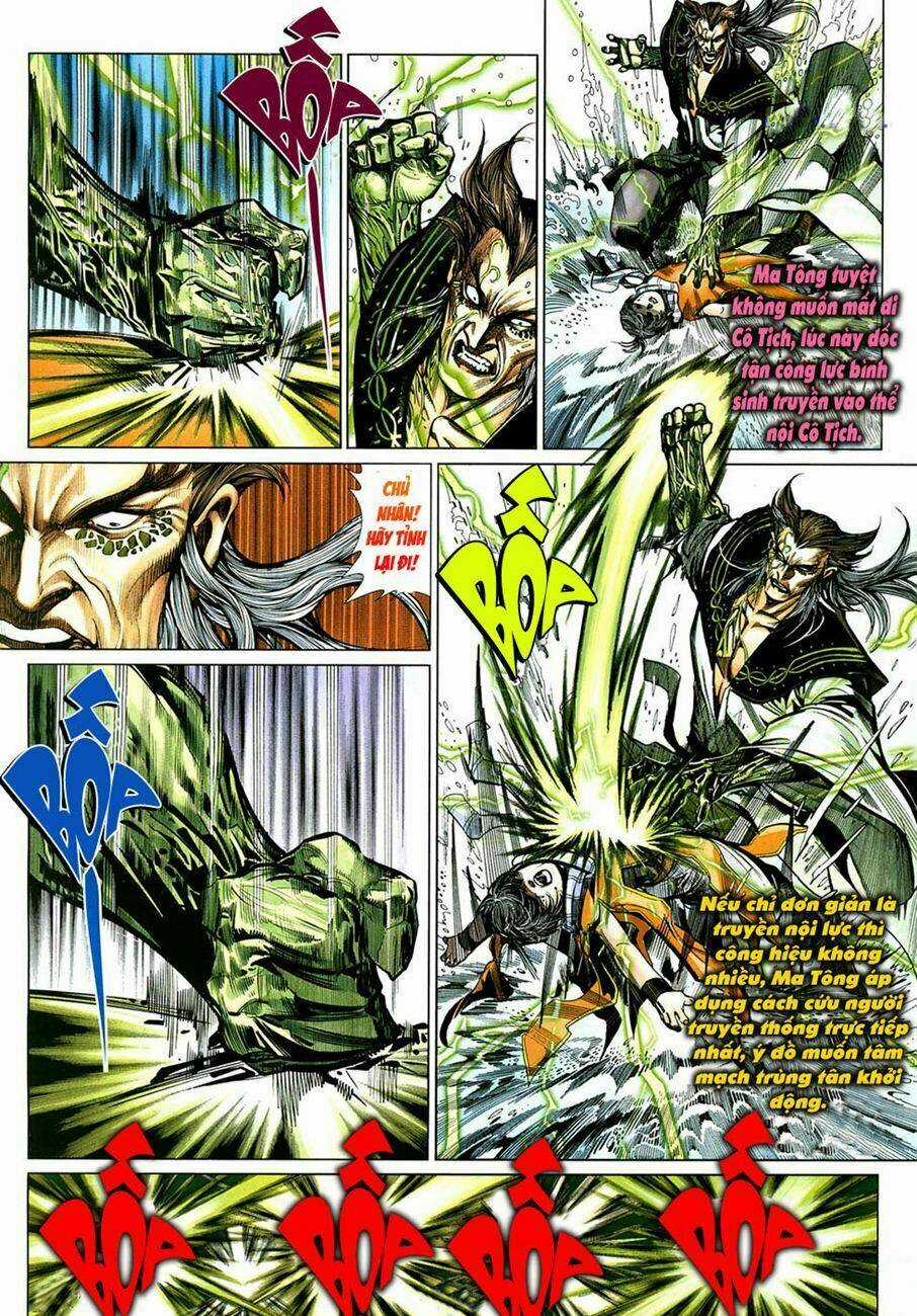 Thiên Hạ Vô Địch Tiểu Kiếm Tiên Chapter 13 trang 4