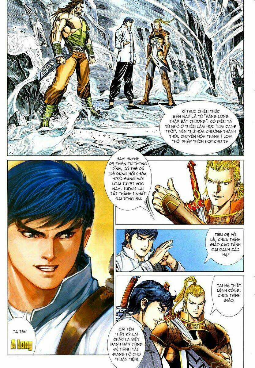 Thiên Hạ Vô Địch Tiểu Kiếm Tiên Chapter 14 trang 10