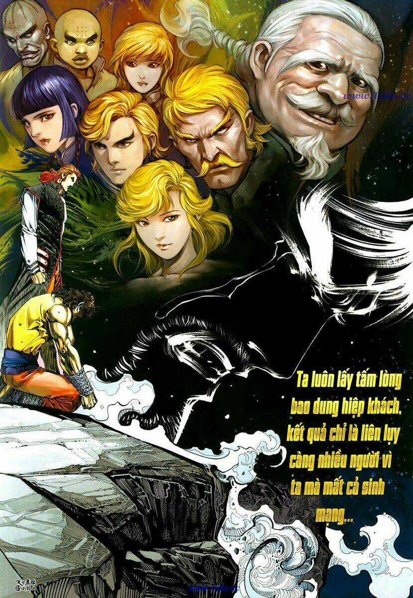 Thiên Hạ Vô Địch Tiểu Kiếm Tiên Chapter 14 trang 16