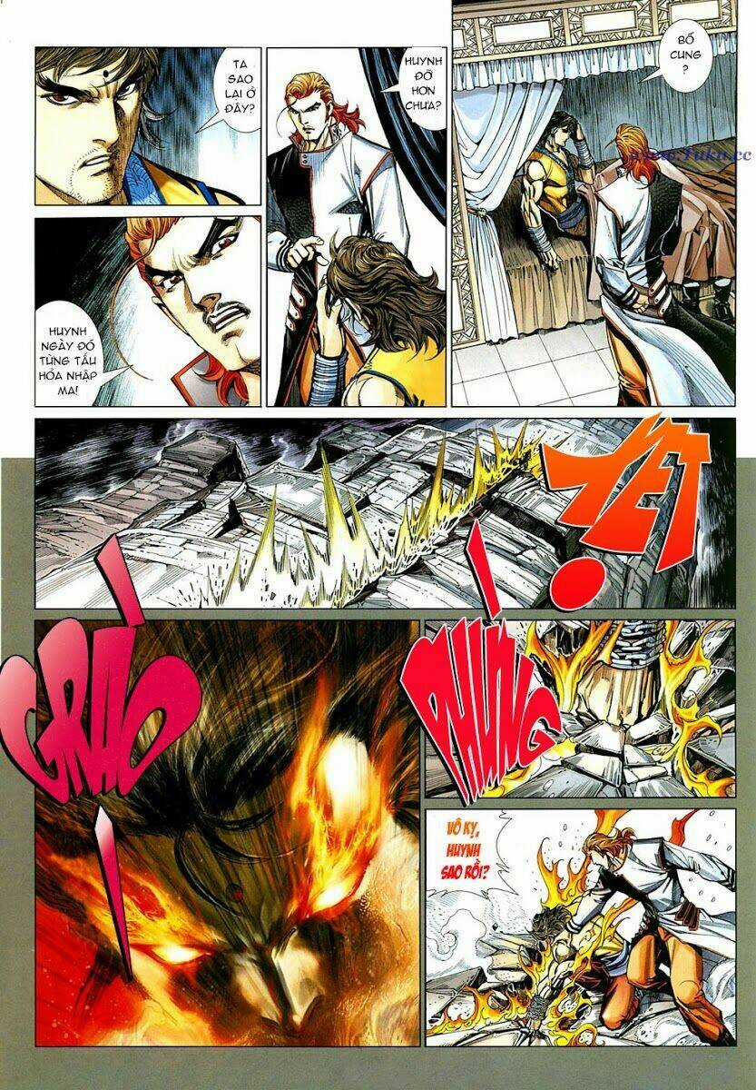 Thiên Hạ Vô Địch Tiểu Kiếm Tiên Chapter 14 trang 21