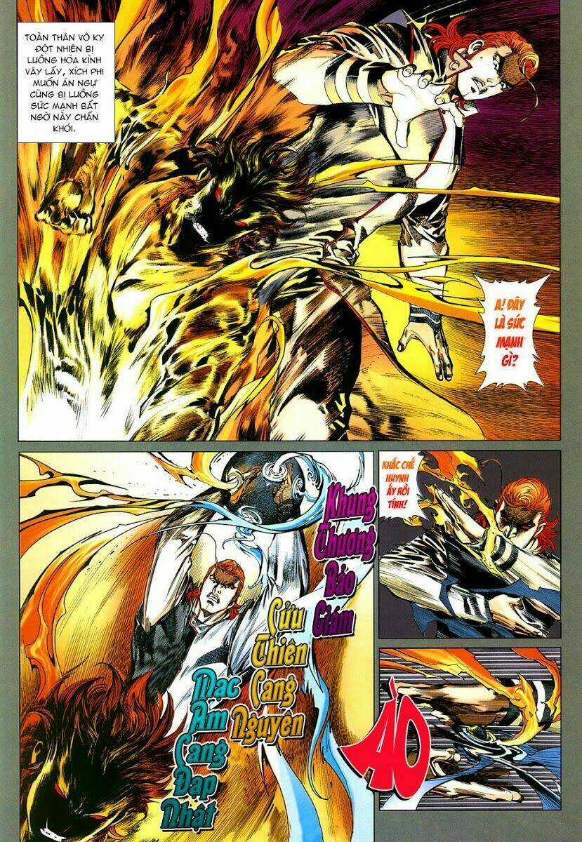 Thiên Hạ Vô Địch Tiểu Kiếm Tiên Chapter 14 trang 22