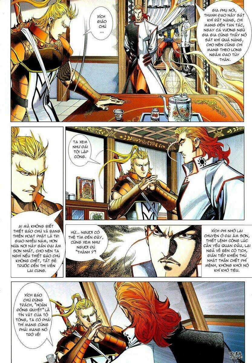 Thiên Hạ Vô Địch Tiểu Kiếm Tiên Chapter 14 trang 25