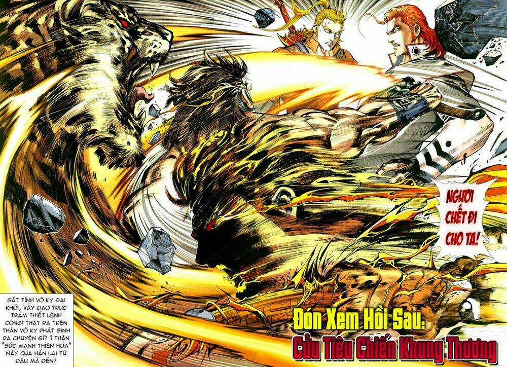 Thiên Hạ Vô Địch Tiểu Kiếm Tiên Chapter 14 trang 31