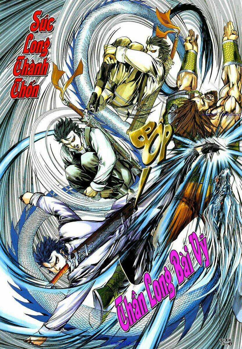 Thiên Hạ Vô Địch Tiểu Kiếm Tiên Chapter 14 trang 5