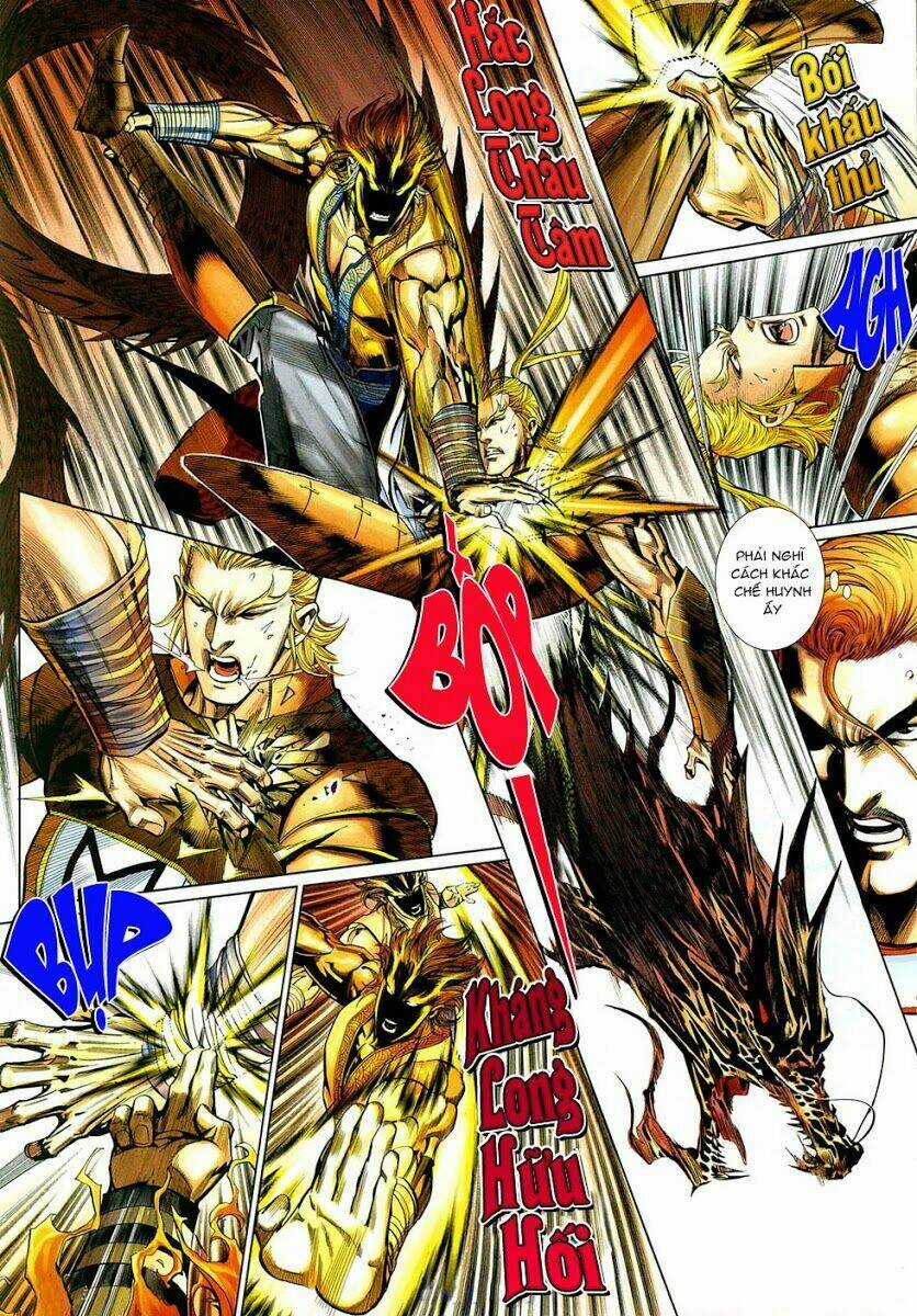 Thiên Hạ Vô Địch Tiểu Kiếm Tiên Chapter 15 trang 11