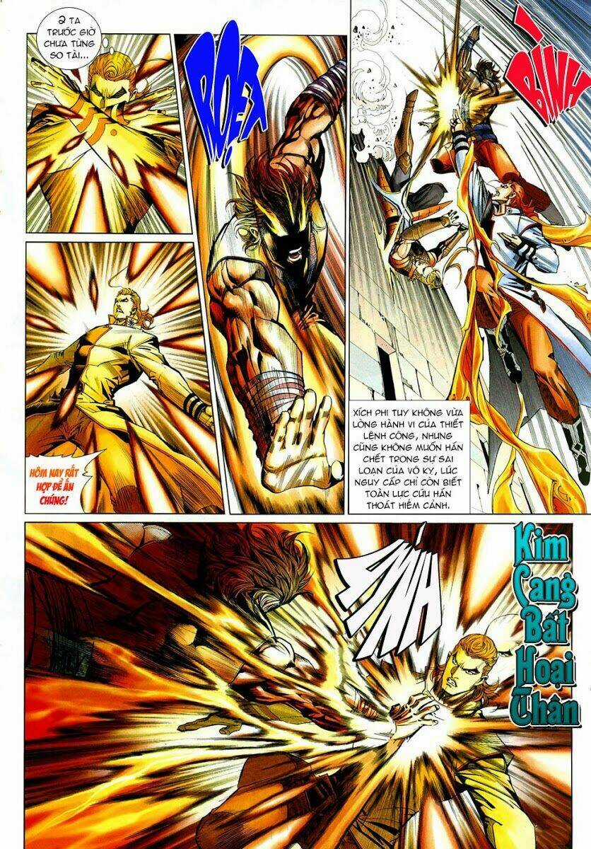 Thiên Hạ Vô Địch Tiểu Kiếm Tiên Chapter 15 trang 12