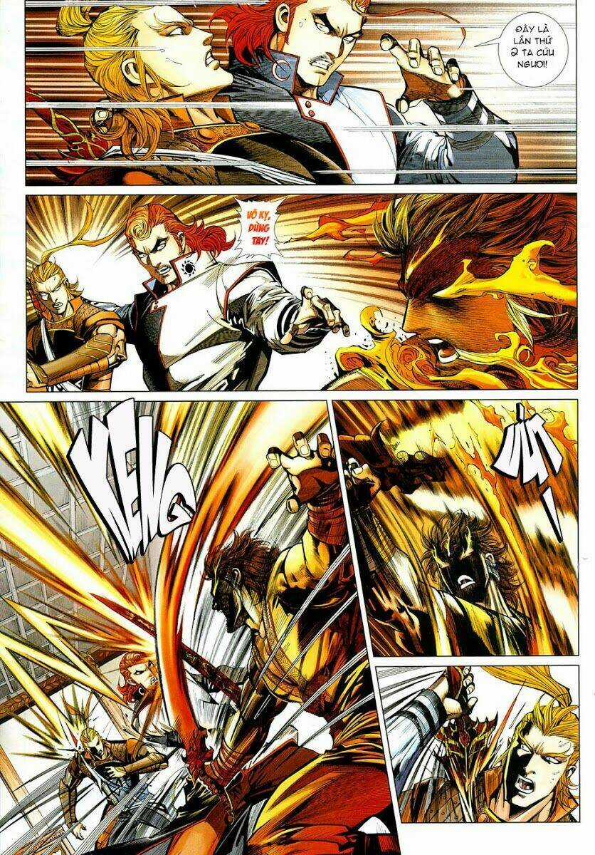 Thiên Hạ Vô Địch Tiểu Kiếm Tiên Chapter 15 trang 2