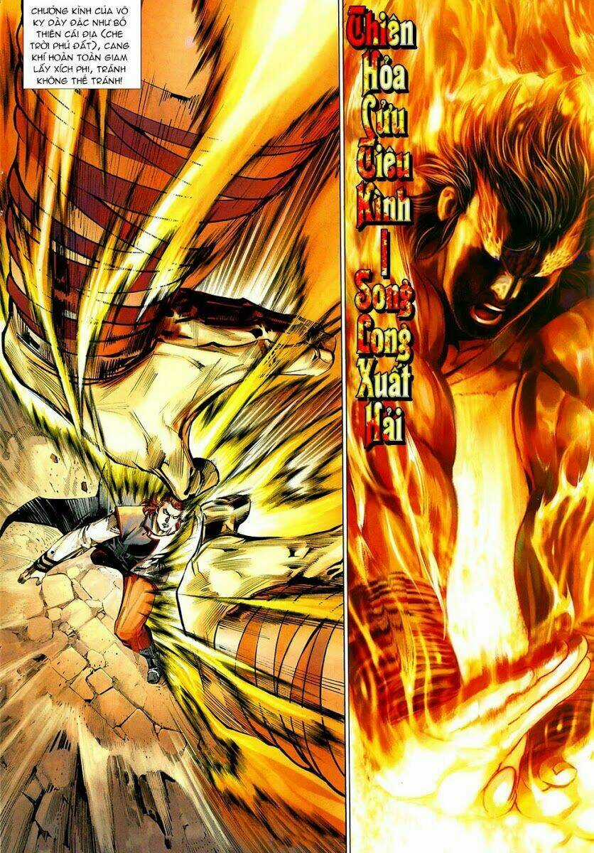 Thiên Hạ Vô Địch Tiểu Kiếm Tiên Chapter 15 trang 20