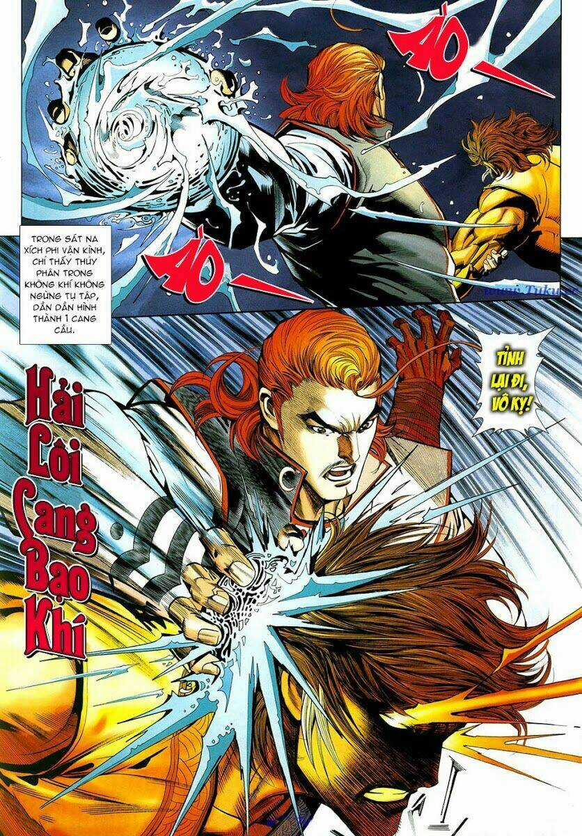 Thiên Hạ Vô Địch Tiểu Kiếm Tiên Chapter 15 trang 23