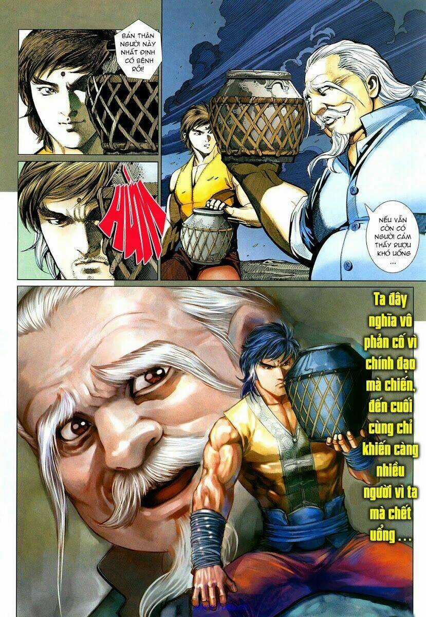 Thiên Hạ Vô Địch Tiểu Kiếm Tiên Chapter 16 trang 14