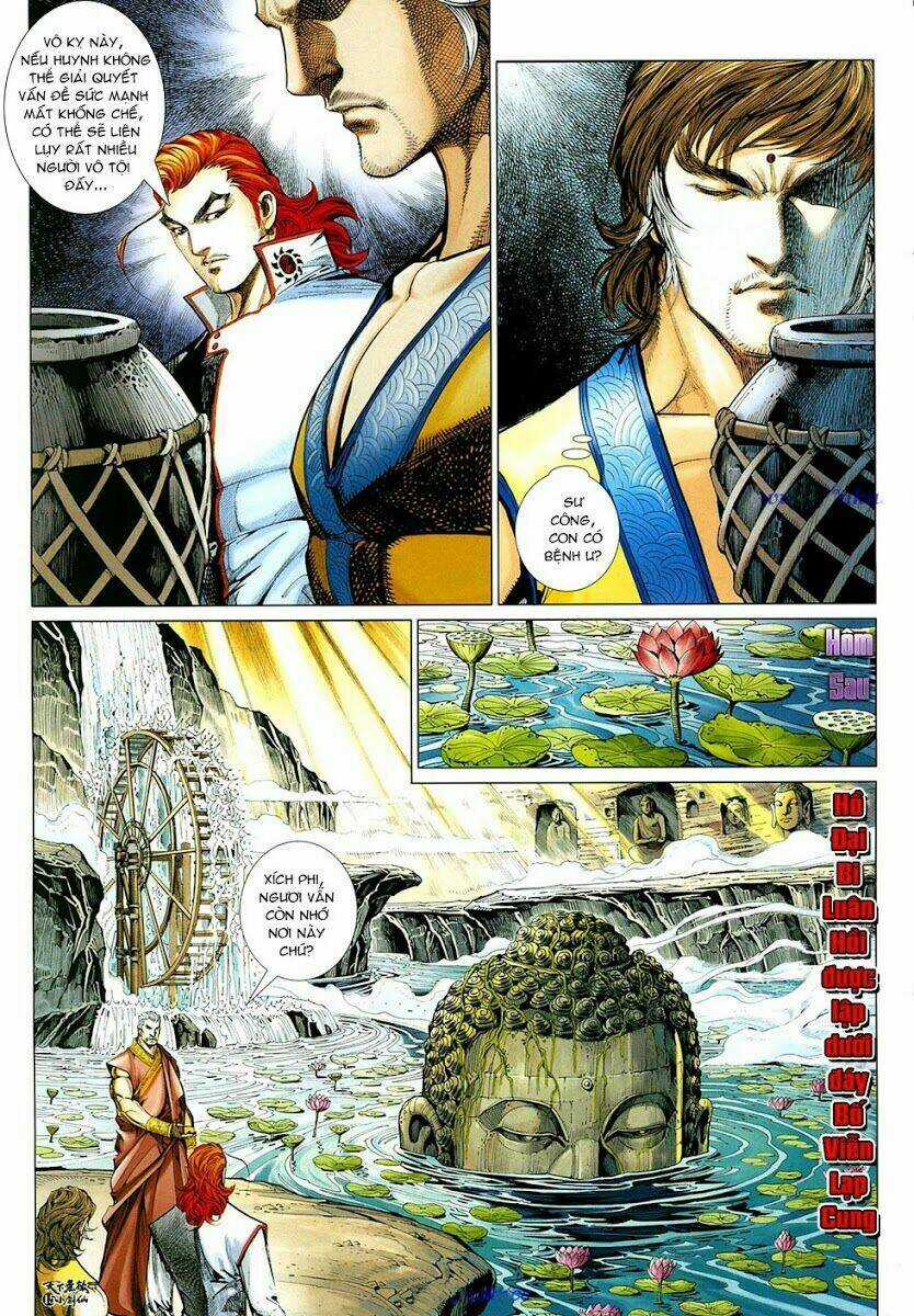 Thiên Hạ Vô Địch Tiểu Kiếm Tiên Chapter 16 trang 15