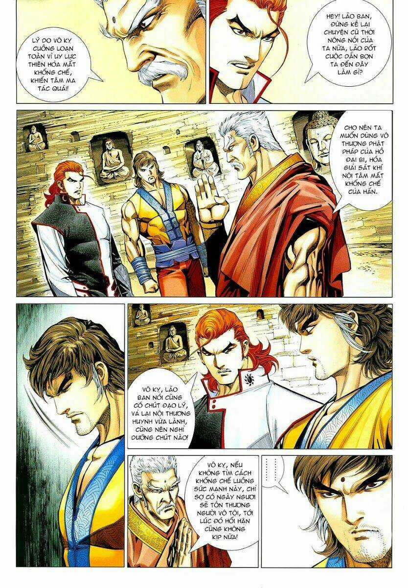 Thiên Hạ Vô Địch Tiểu Kiếm Tiên Chapter 16 trang 17