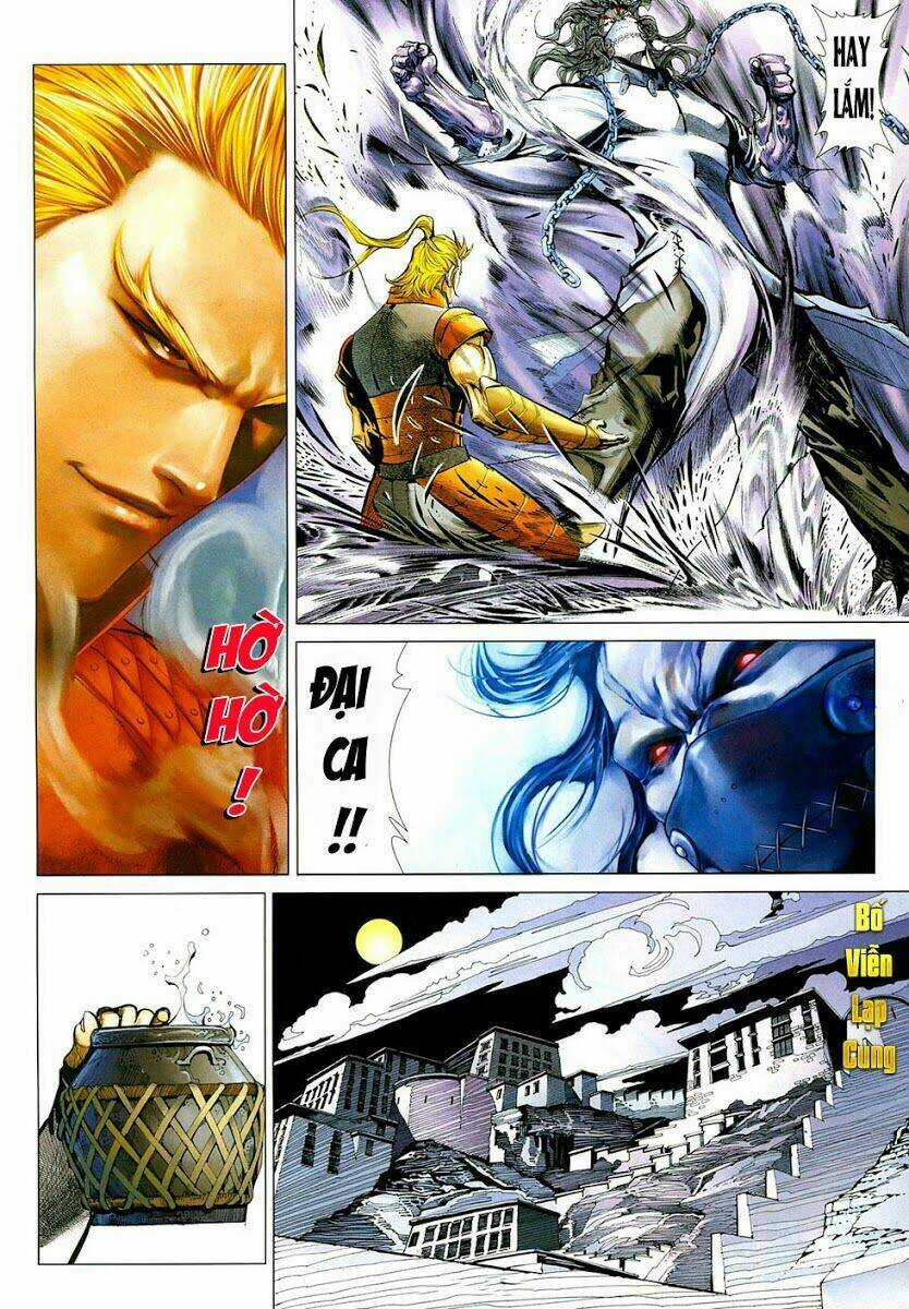 Thiên Hạ Vô Địch Tiểu Kiếm Tiên Chapter 16 trang 7