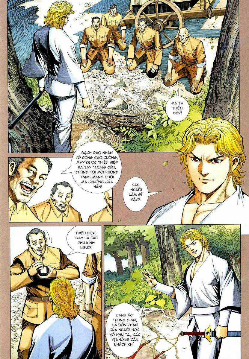 Thiên Hạ Vô Địch Tiểu Kiếm Tiên Chapter 17 trang 13