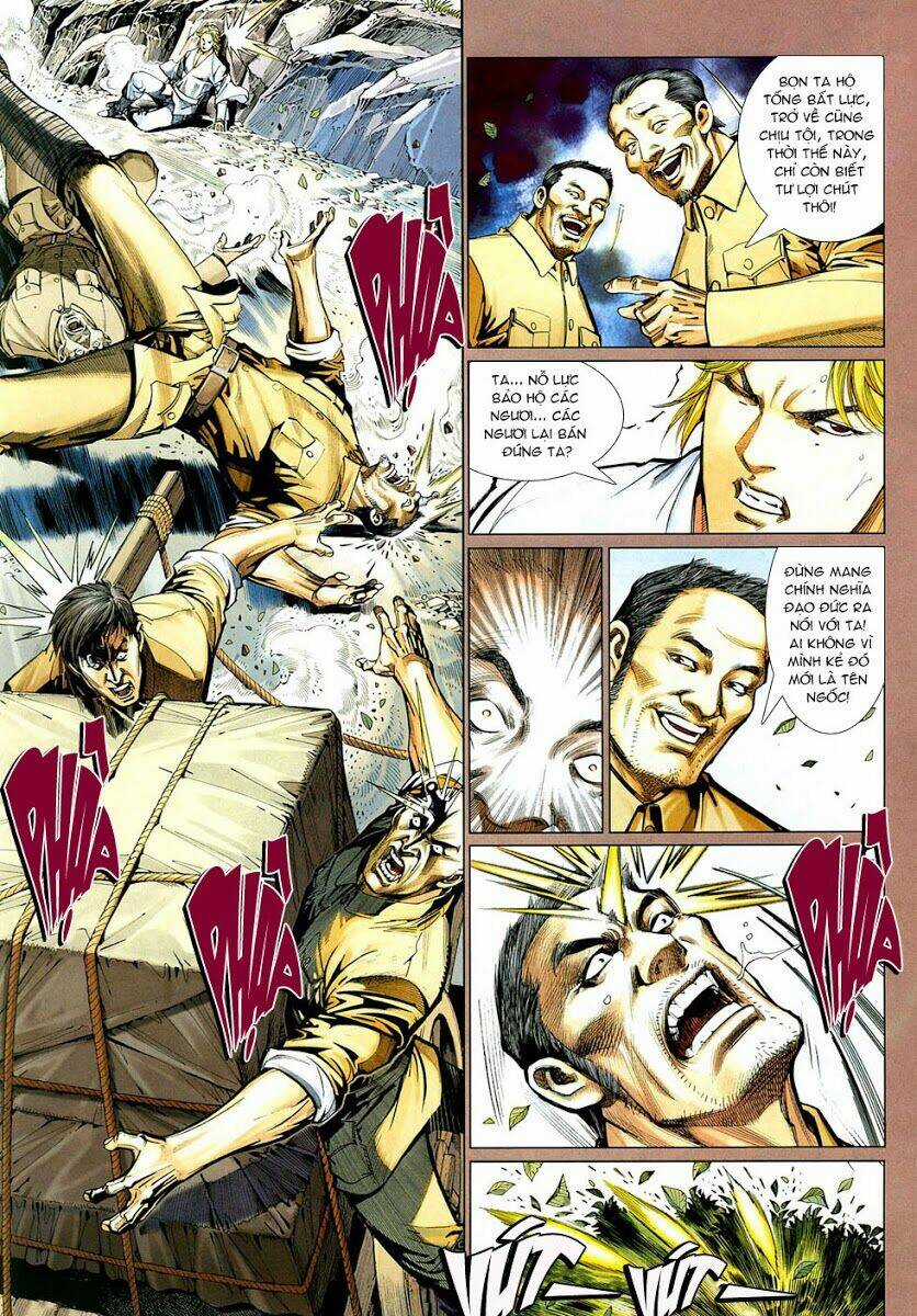 Thiên Hạ Vô Địch Tiểu Kiếm Tiên Chapter 17 trang 15