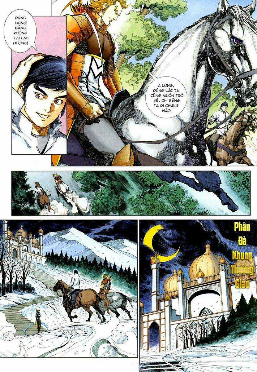 Thiên Hạ Vô Địch Tiểu Kiếm Tiên Chapter 17 trang 24