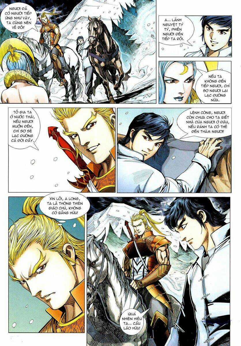 Thiên Hạ Vô Địch Tiểu Kiếm Tiên Chapter 17 trang 25