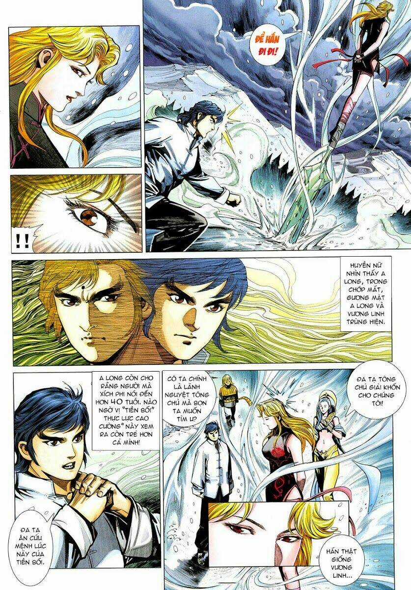 Thiên Hạ Vô Địch Tiểu Kiếm Tiên Chapter 18 trang 17