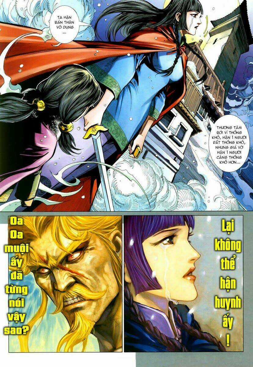 Thiên Hạ Vô Địch Tiểu Kiếm Tiên Chapter 19 trang 17