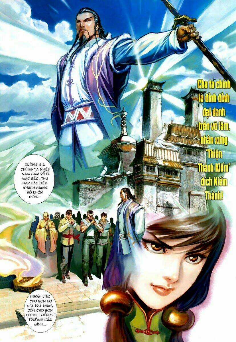 Thiên Hạ Vô Địch Tiểu Kiếm Tiên Chapter 19 trang 20