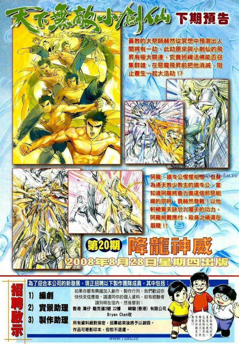 Thiên Hạ Vô Địch Tiểu Kiếm Tiên Chapter 19 trang 31