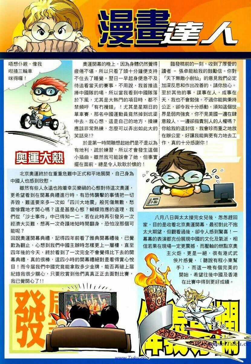 Thiên Hạ Vô Địch Tiểu Kiếm Tiên Chapter 19 trang 33