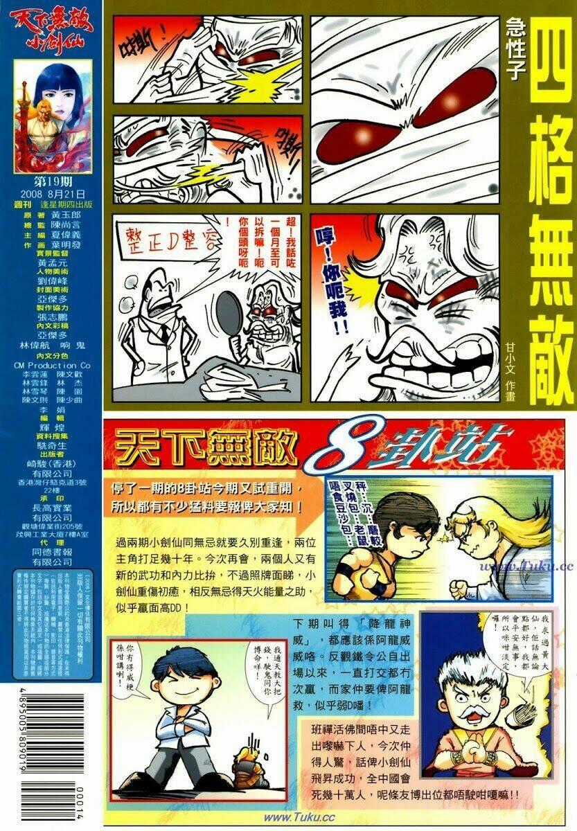 Thiên Hạ Vô Địch Tiểu Kiếm Tiên Chapter 19 trang 34