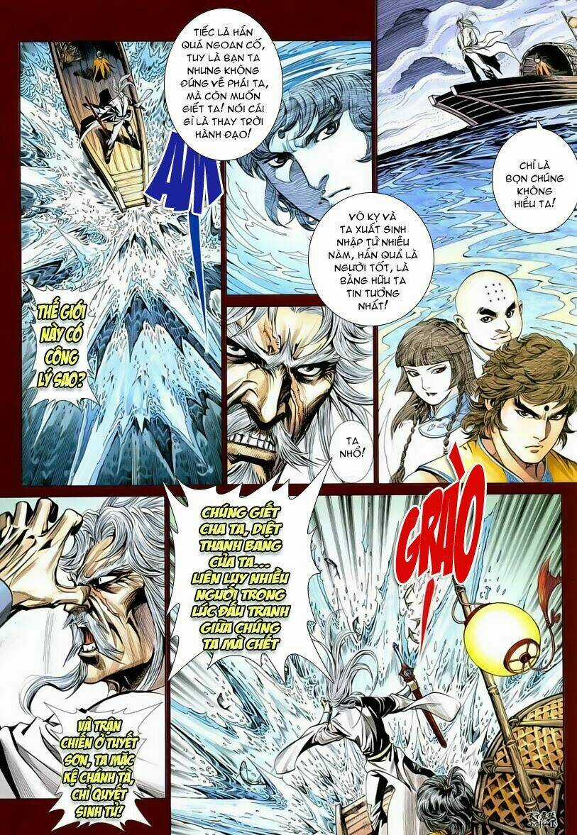 Thiên Hạ Vô Địch Tiểu Kiếm Tiên Chapter 2 trang 20