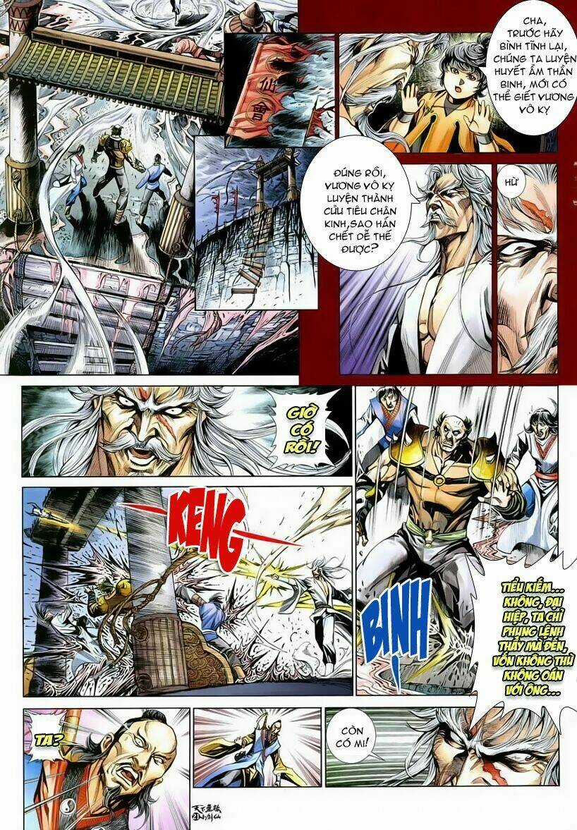 Thiên Hạ Vô Địch Tiểu Kiếm Tiên Chapter 2 trang 23