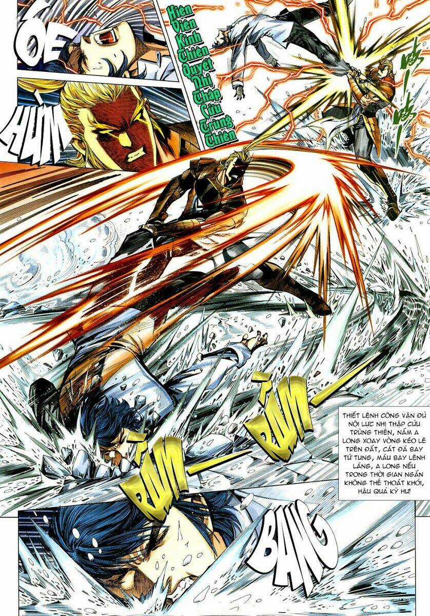 Thiên Hạ Vô Địch Tiểu Kiếm Tiên Chapter 20 trang 14