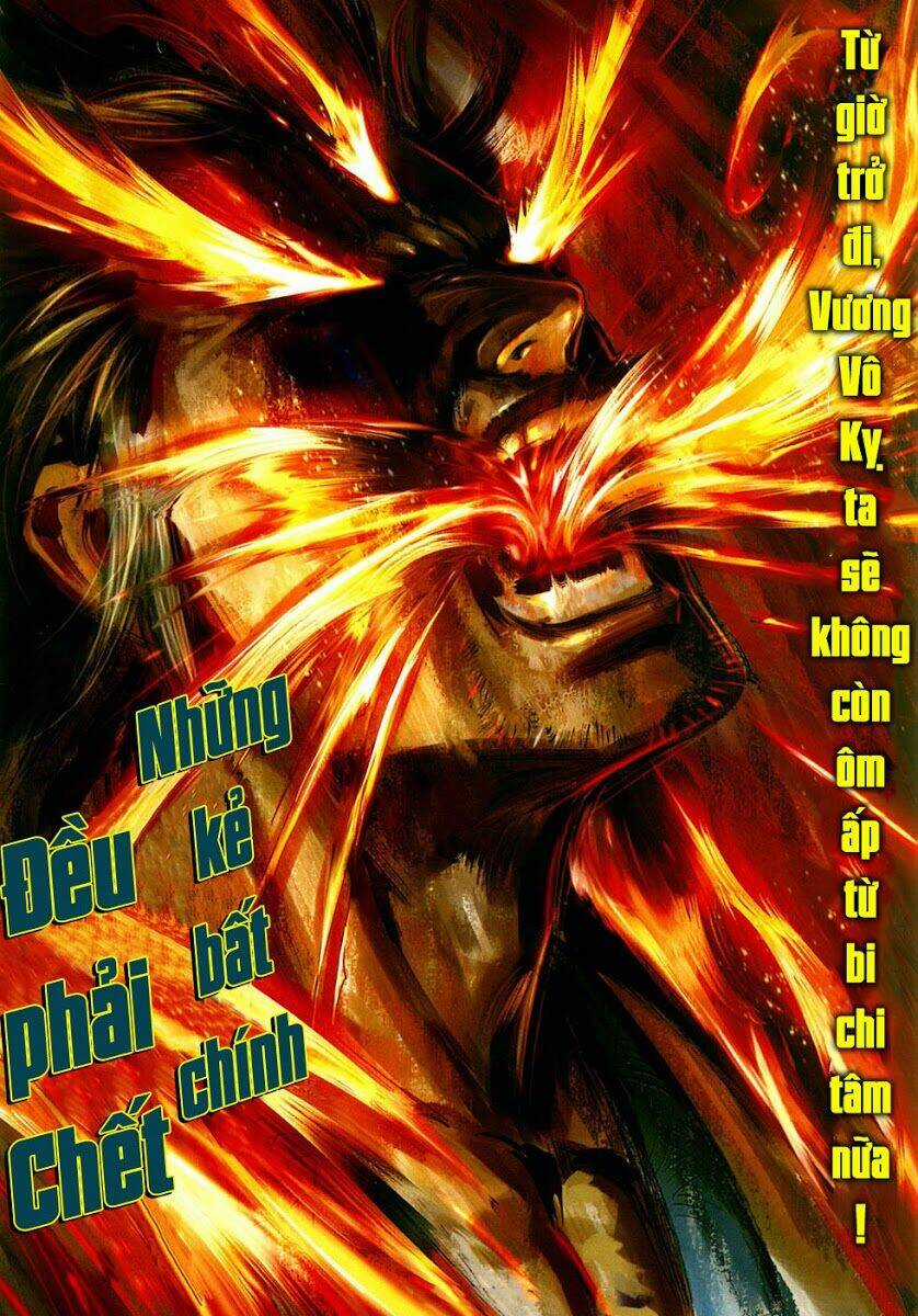 Thiên Hạ Vô Địch Tiểu Kiếm Tiên Chapter 20 trang 24