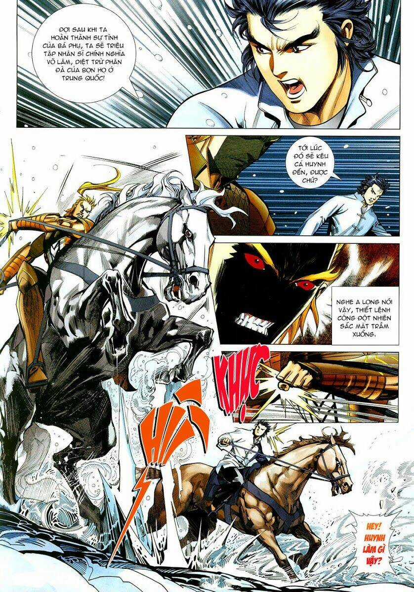 Thiên Hạ Vô Địch Tiểu Kiếm Tiên Chapter 20 trang 3