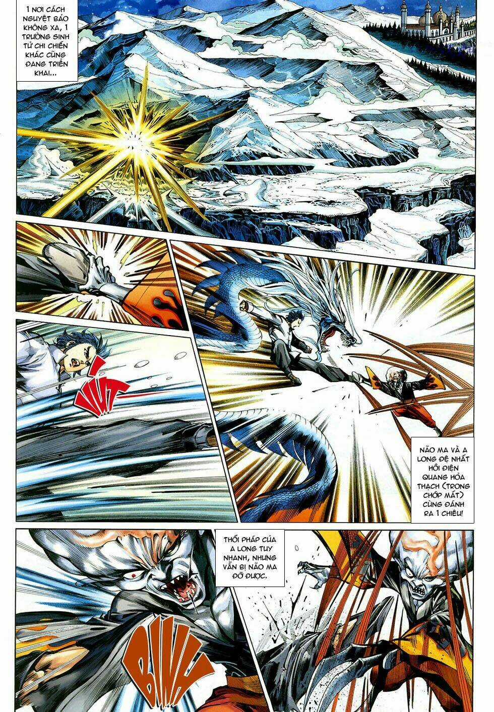 Thiên Hạ Vô Địch Tiểu Kiếm Tiên Chapter 22 trang 13