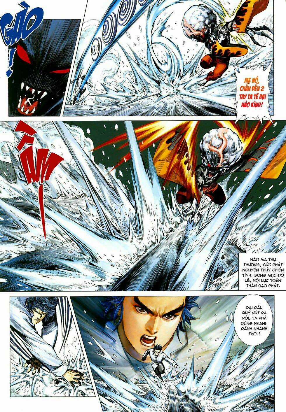 Thiên Hạ Vô Địch Tiểu Kiếm Tiên Chapter 22 trang 17