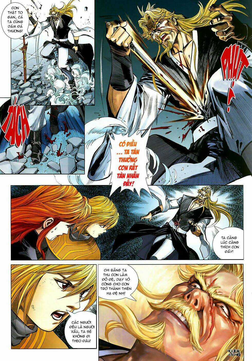 Thiên Hạ Vô Địch Tiểu Kiếm Tiên Chapter 22 trang 2