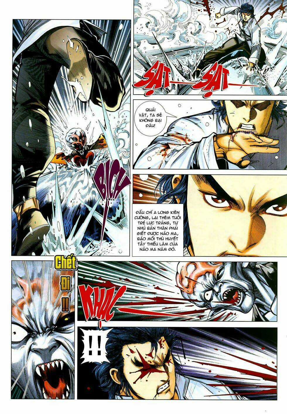 Thiên Hạ Vô Địch Tiểu Kiếm Tiên Chapter 22 trang 22