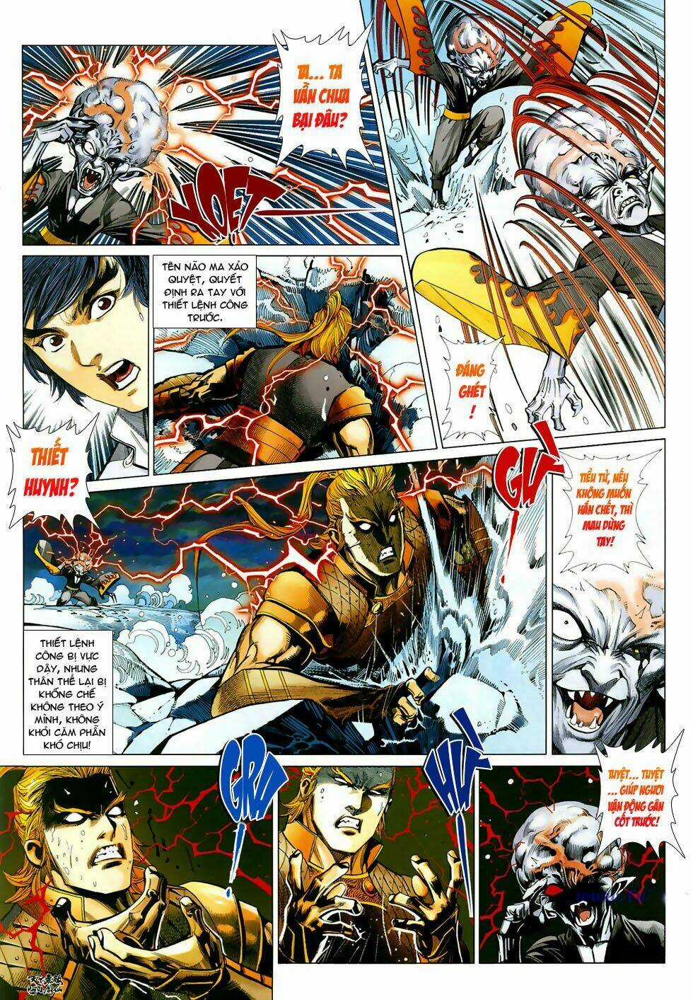 Thiên Hạ Vô Địch Tiểu Kiếm Tiên Chapter 22 trang 25