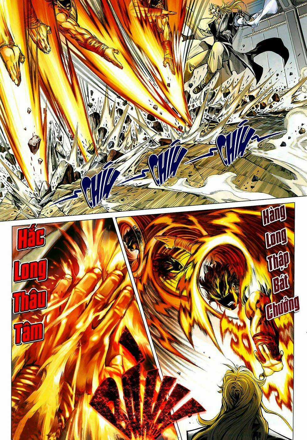 Thiên Hạ Vô Địch Tiểu Kiếm Tiên Chapter 22 trang 7