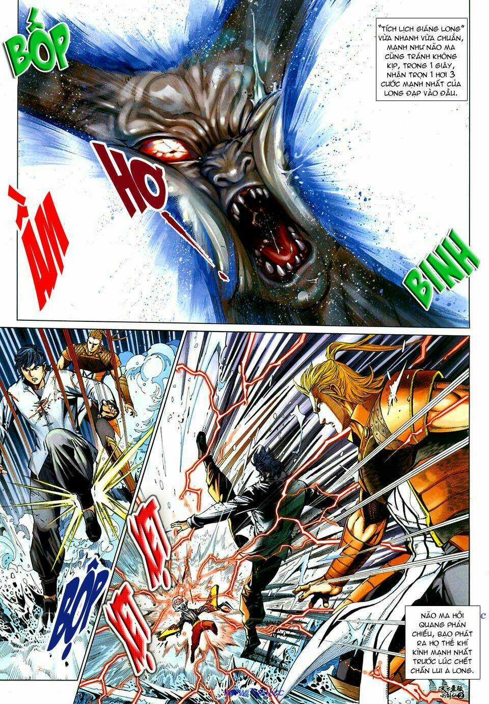 Thiên Hạ Vô Địch Tiểu Kiếm Tiên Chapter 23 trang 2