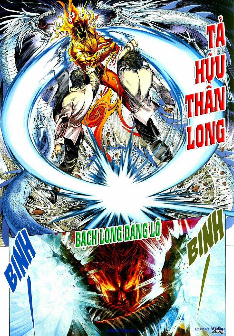 Thiên Hạ Vô Địch Tiểu Kiếm Tiên Chapter 23 trang 26