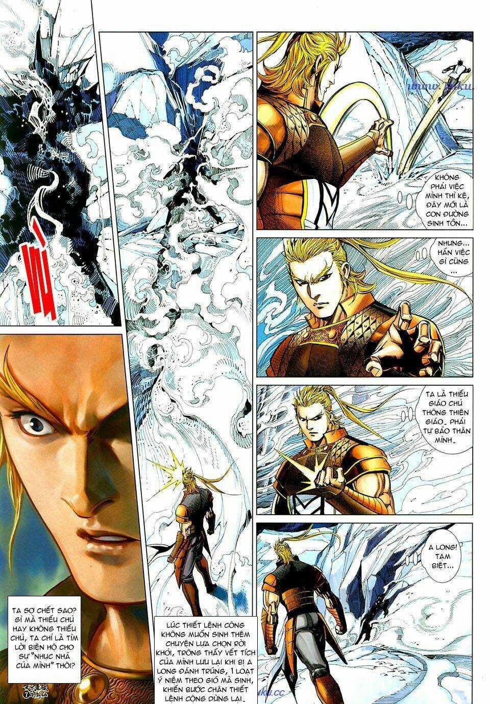 Thiên Hạ Vô Địch Tiểu Kiếm Tiên Chapter 23 trang 7