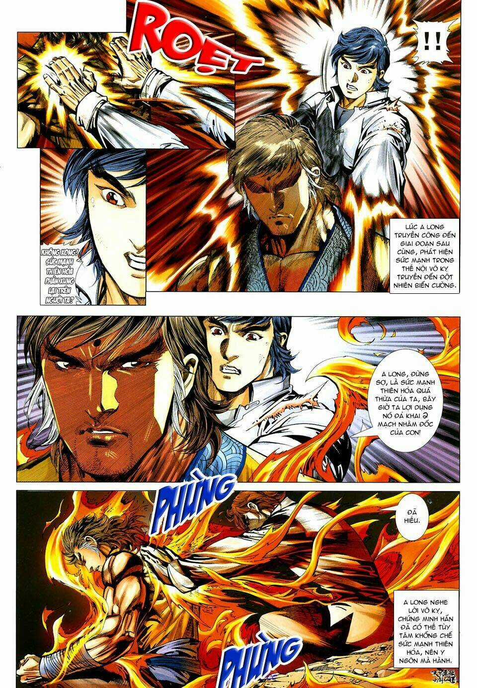 Thiên Hạ Vô Địch Tiểu Kiếm Tiên Chapter 24 trang 14