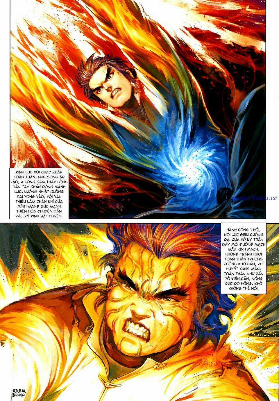 Thiên Hạ Vô Địch Tiểu Kiếm Tiên Chapter 24 trang 15