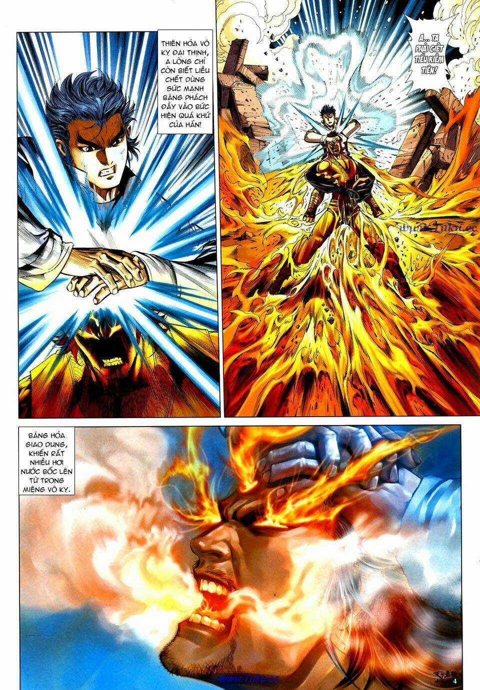 Thiên Hạ Vô Địch Tiểu Kiếm Tiên Chapter 24 trang 4