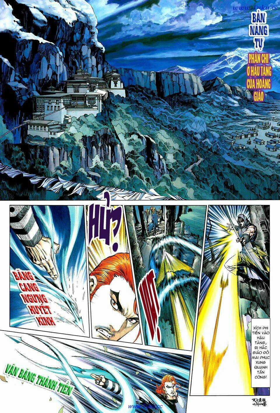 Thiên Hạ Vô Địch Tiểu Kiếm Tiên Chapter 25 trang 12