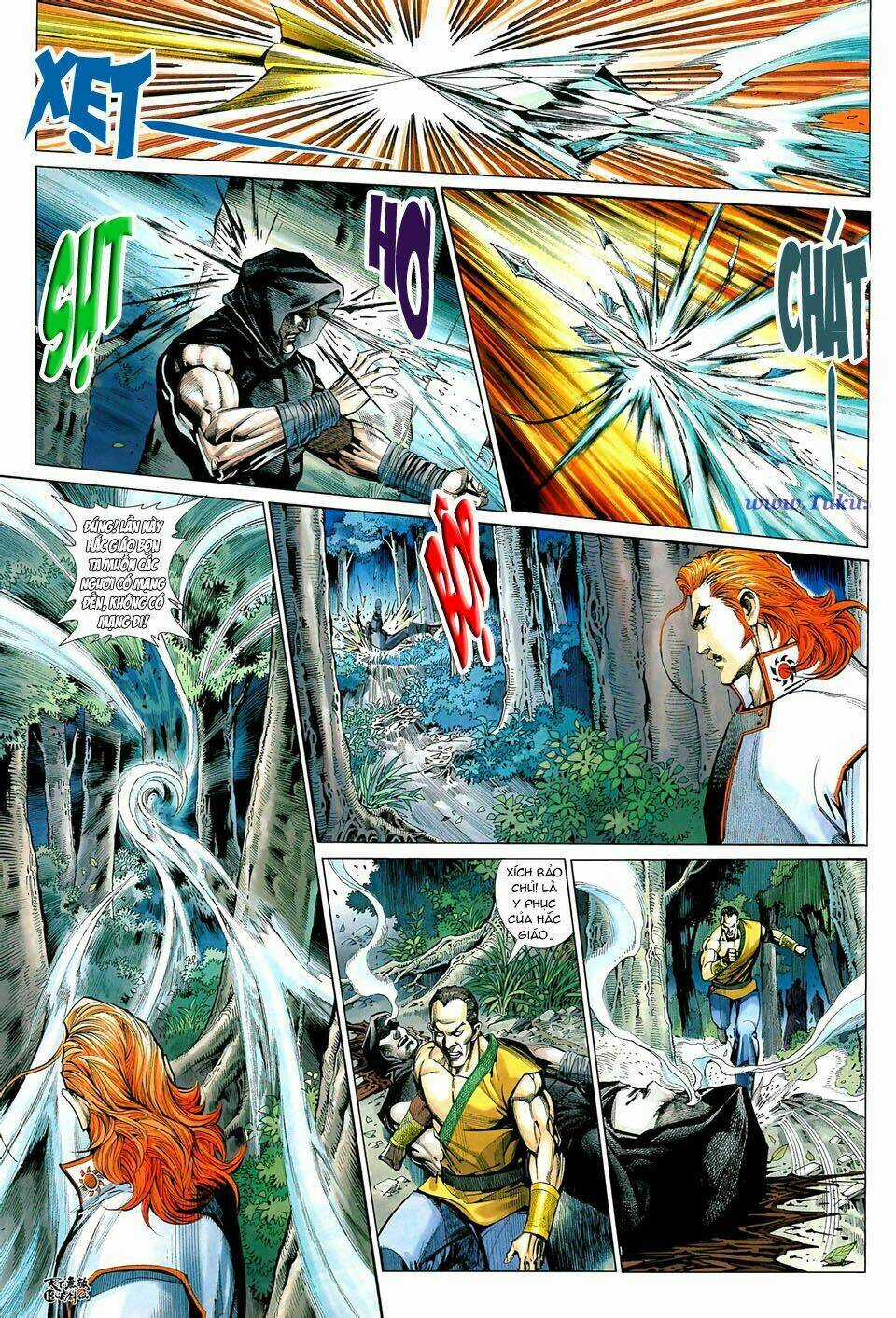 Thiên Hạ Vô Địch Tiểu Kiếm Tiên Chapter 25 trang 13