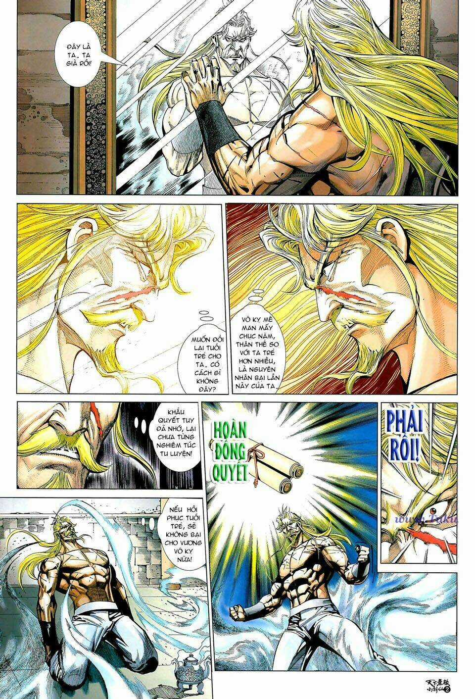 Thiên Hạ Vô Địch Tiểu Kiếm Tiên Chapter 25 trang 2